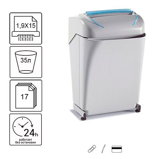 Знищувач документів Kobra 240 C2 Turbo (1,9X15) (000014032)